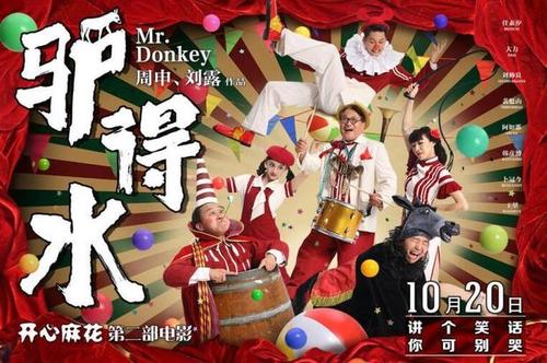 仿制纳罗帕大学文凭