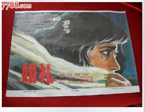 多芬（Dauphin）病假条