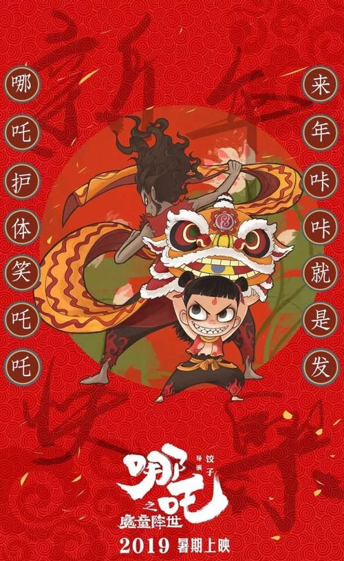 俄亥俄北方大学本科offer