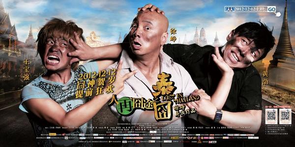 俄克拉荷马大学硕士证书